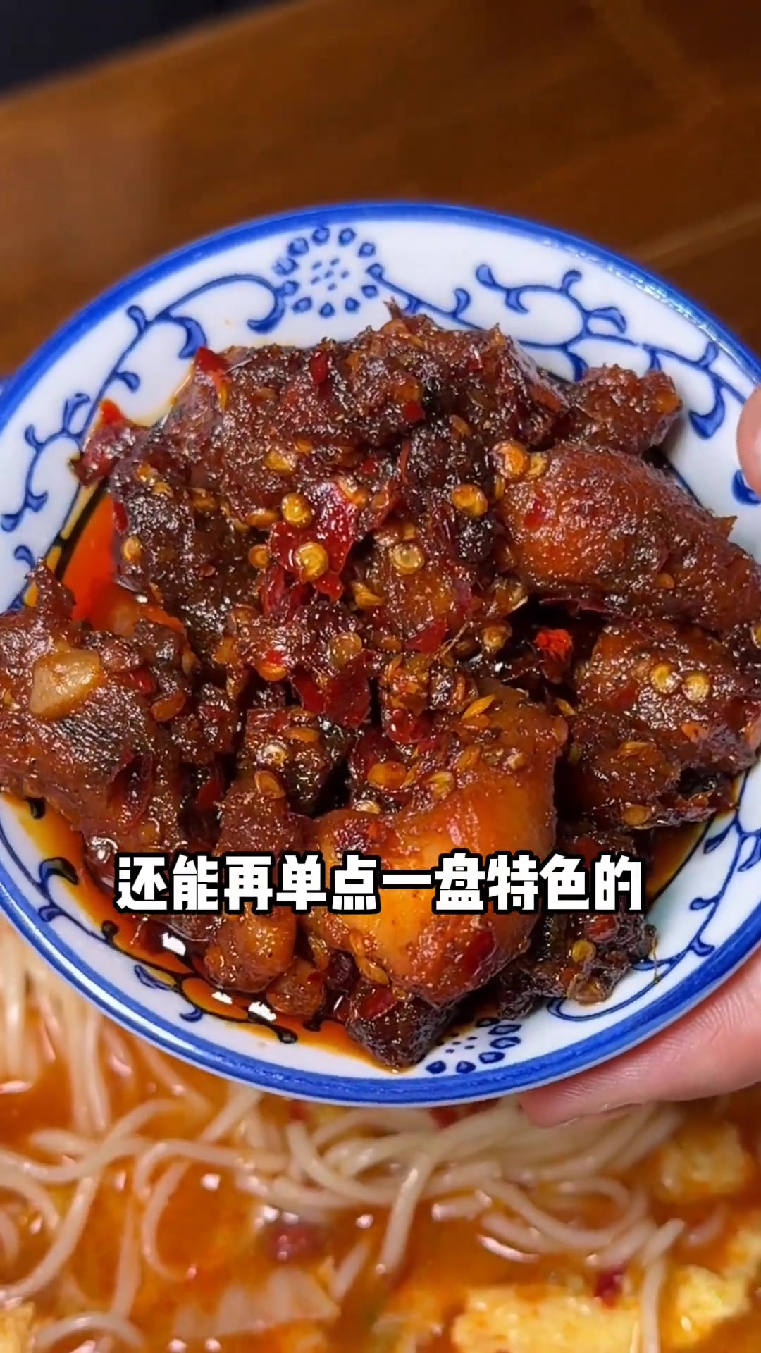 赶紧抢这个9.9一碗的鸡蛋肉面,太香了妈呀太香了打工人吃啥双11拿捏大全小时候妈妈的味道