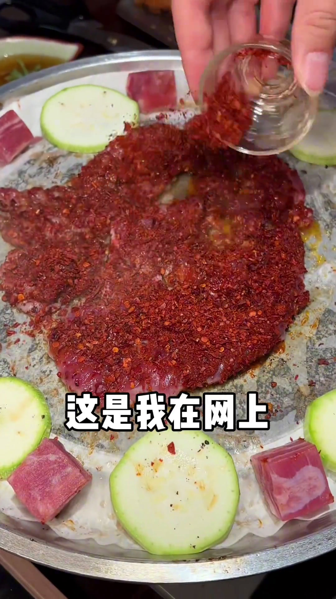 这我是在网上跟风很成功的一次!勤劳巷新开的石板烤肉,有点东西!周二爷战斧牛排烤肉合肥美食这