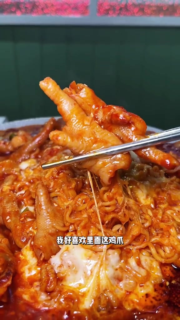 我觉得他们家可以换个名字了!叫芝士老家!直击灵魂的冬季暖食带爱的人去吃冬日菜单隐藏款