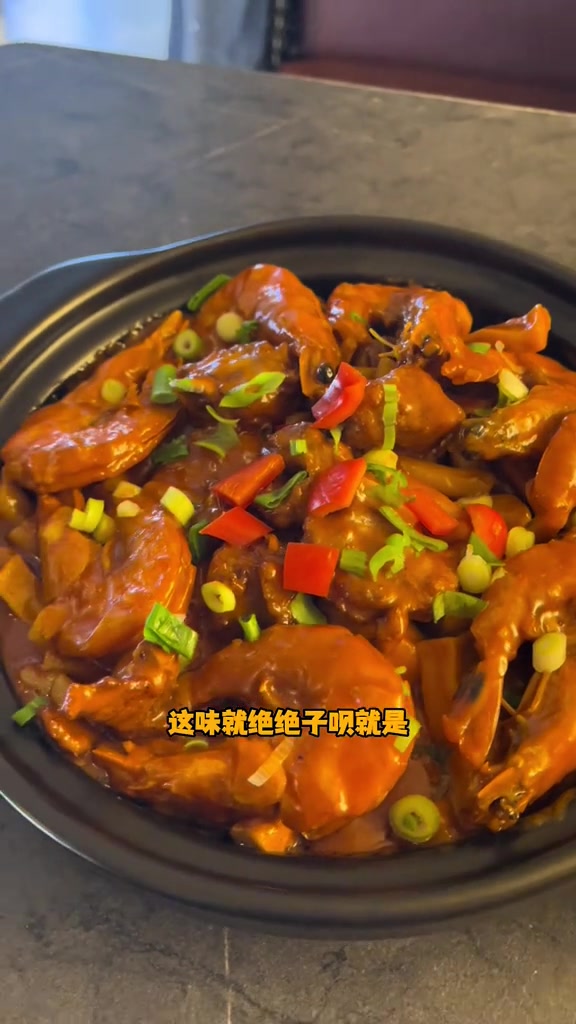 六马路银行家对面双鸭山美食港式菜双鸭山