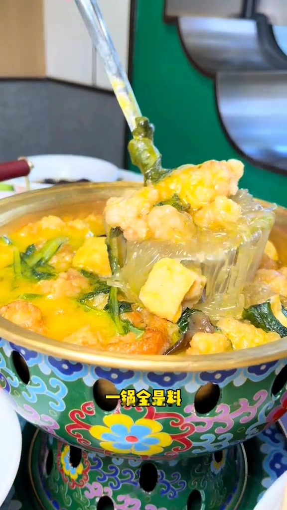一边吃糖油饼烤鸭一边欣赏鼓楼美景黑窑厂糖油饼北京烤鸭鼓楼打卡正宗老味道