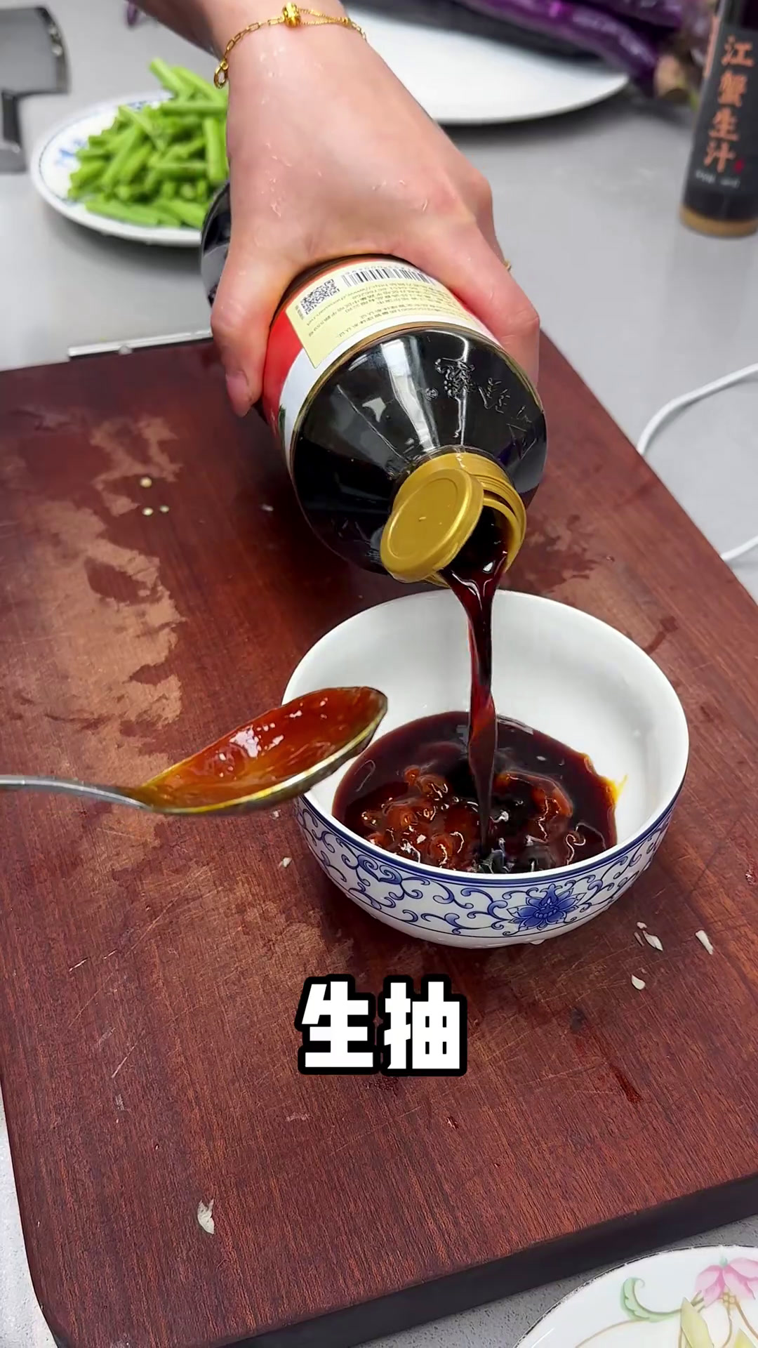 茄角之恋,素菜界的天花板茄子烧豆角,百吃不厌,绝对的米饭杀手下酒菜家常菜年夜饭