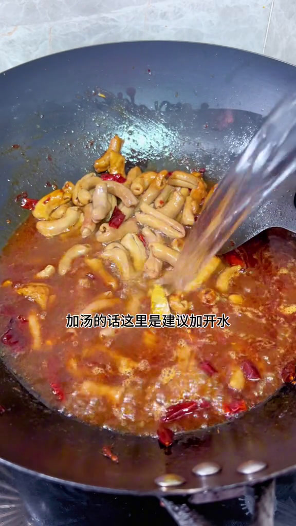 对父母从来都不想要什么回报,任何事情只要自己问心无愧就可以了家常菜记录真实生活生活不会辜负