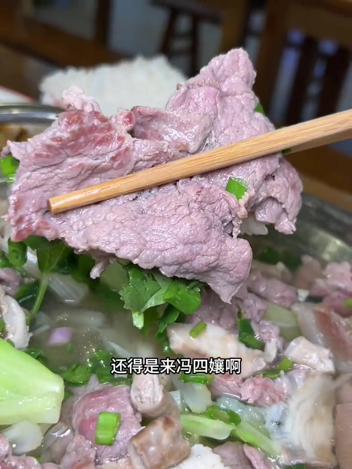 想吃真正地道跷脚牛肉就来冯四孃四川美食乐山美食跷脚牛肉美食攻略美好食光