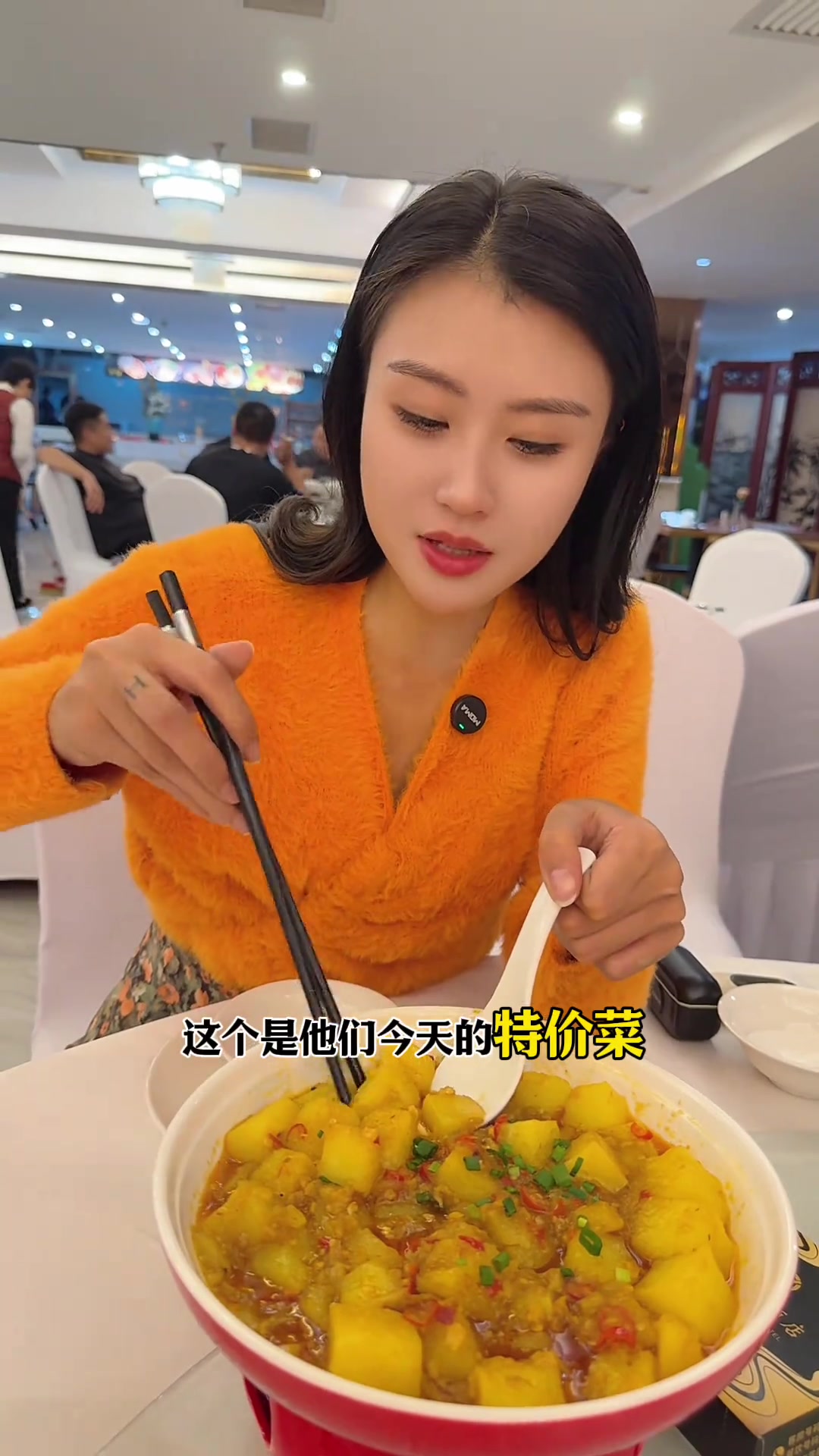 在华天吃上了平价小炒菜.人均只要30-50.这也太香了!同城美食平价小炒