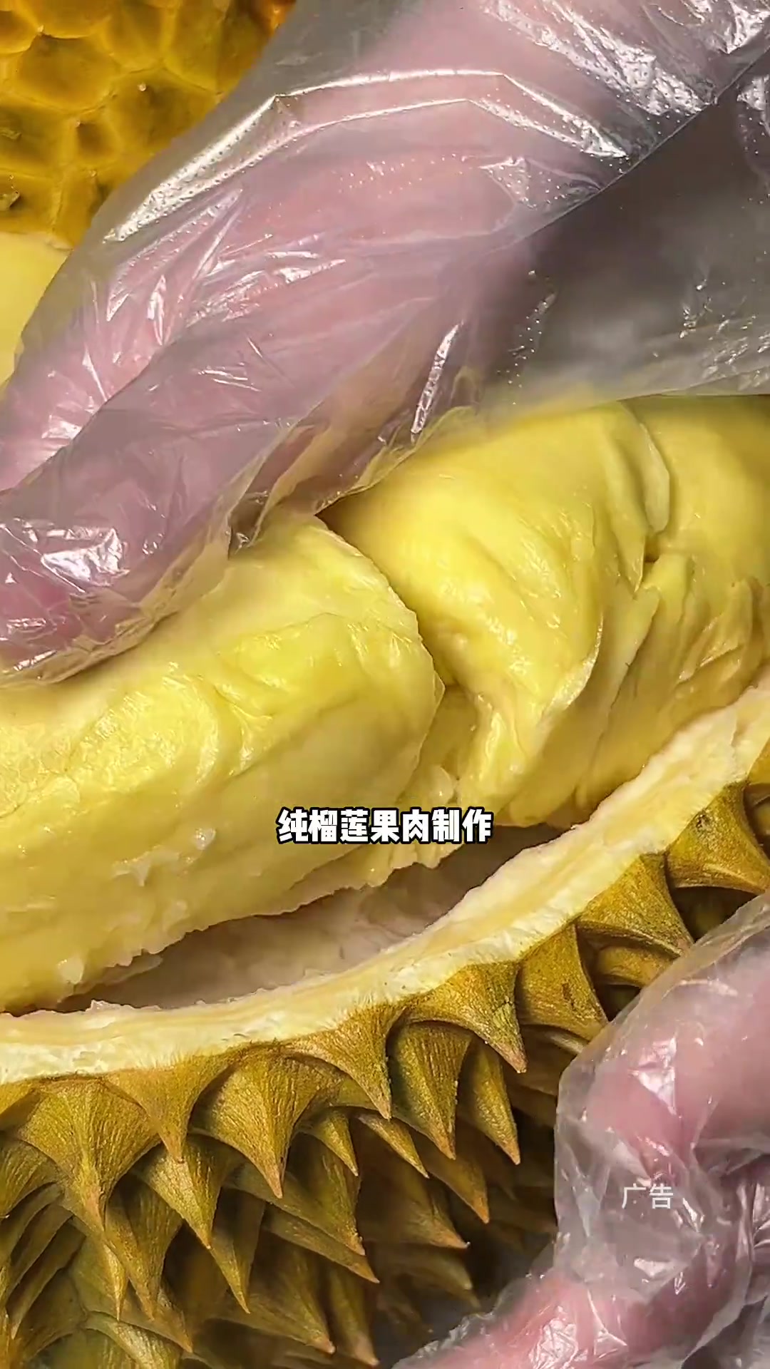98就能吃到巨巨巨好吃的纯动物奶油四拼蛋糕了!可配送!赶紧冲!榴莲千层嘟满满千层蛋糕必去甜