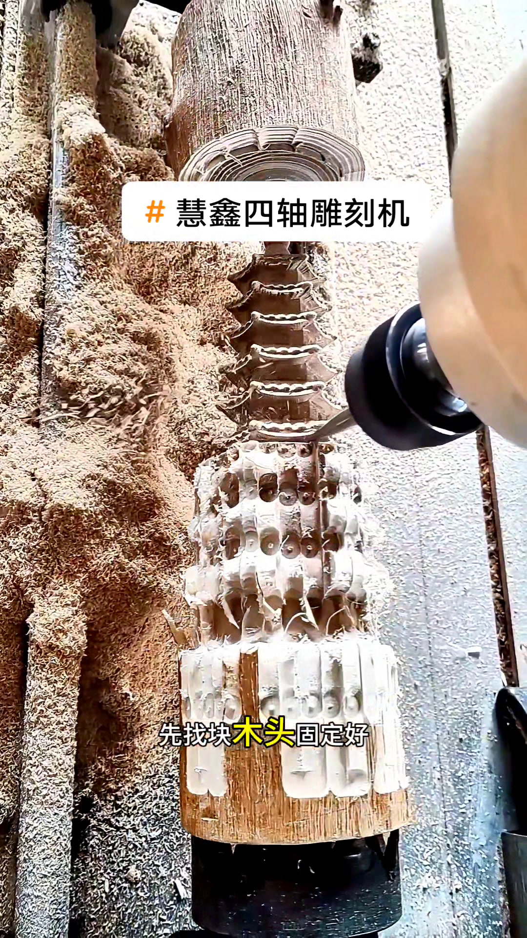 文昌塔摆件手把件葫芦鹅卵石随型雕刻机