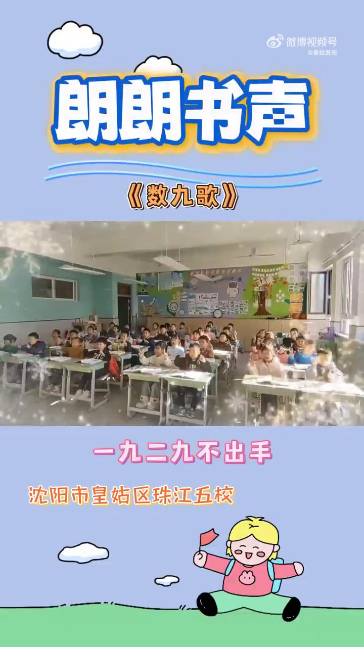 是鸭还是霞?鸭是麻花鸭 霞是五彩霞