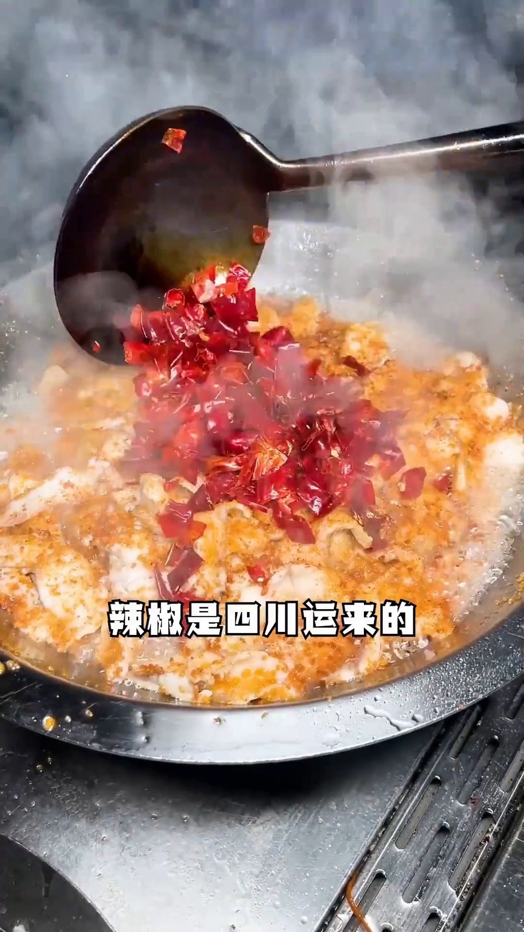 铁岭爱吃小四川水煮鱼看过来啦!现在团79元就能吃顿草鱼套餐,119吃顿黑鱼套餐,都是3斤左
