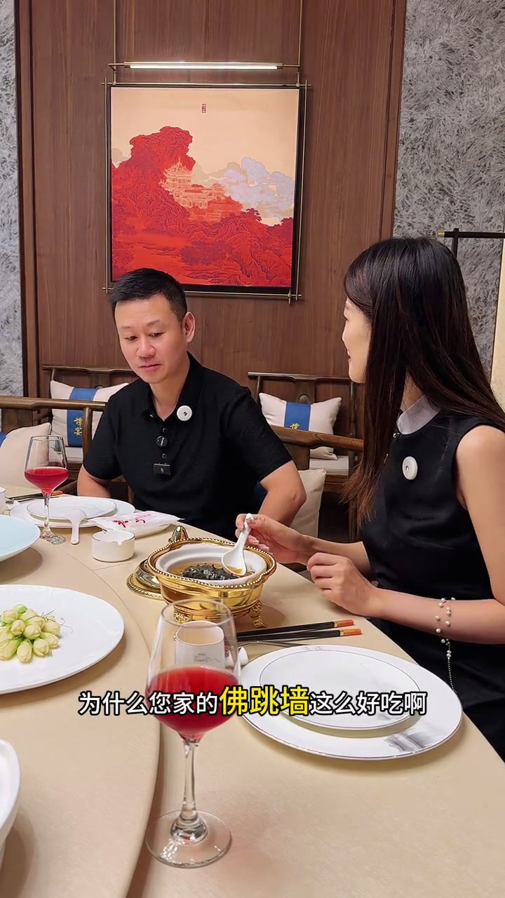 家人们,我居然在石家庄品尝到了“熊掌”拟态而非真,还看到了完整的鱼翅,还有真材实料的佛跳墙