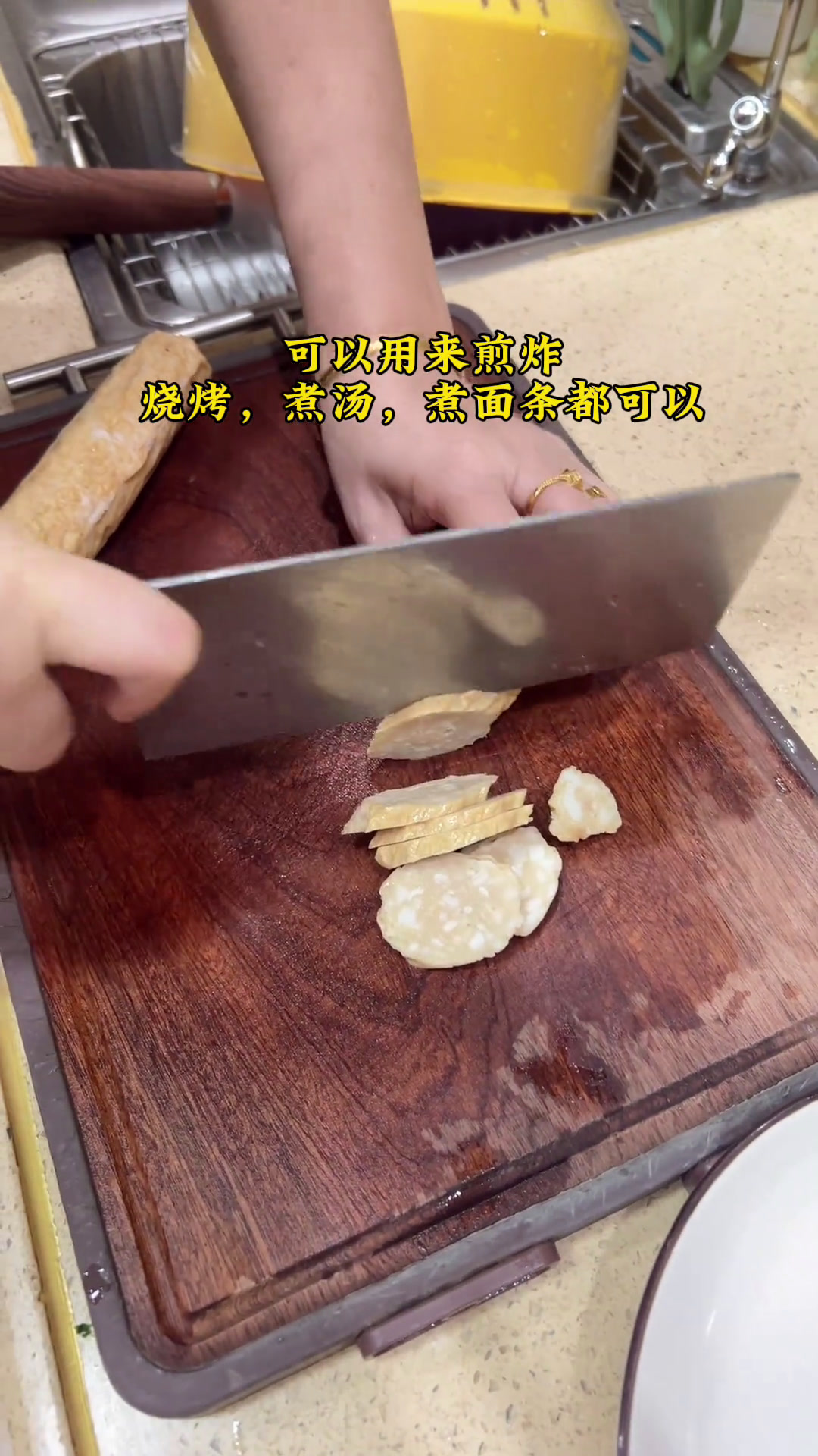 每天不知道做什么菜,试试潮汕特产广章肉卷,家里人都很爱吃,多种吃法选择,可烧烤煮汤煎炸都可