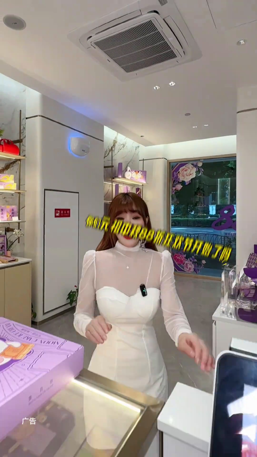 真的巨好吃元祖雪月饼!外面是脆脆的台式煎饼外壳,里面是冰淇淋!元祖雪月饼元祖中秋狂欢节中秋