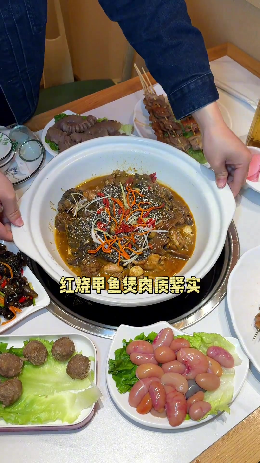 这是一家让福州女人更幸福的一家店……,黄金甲中央第五街甲鱼煲红烧甲鱼煲甲鱼