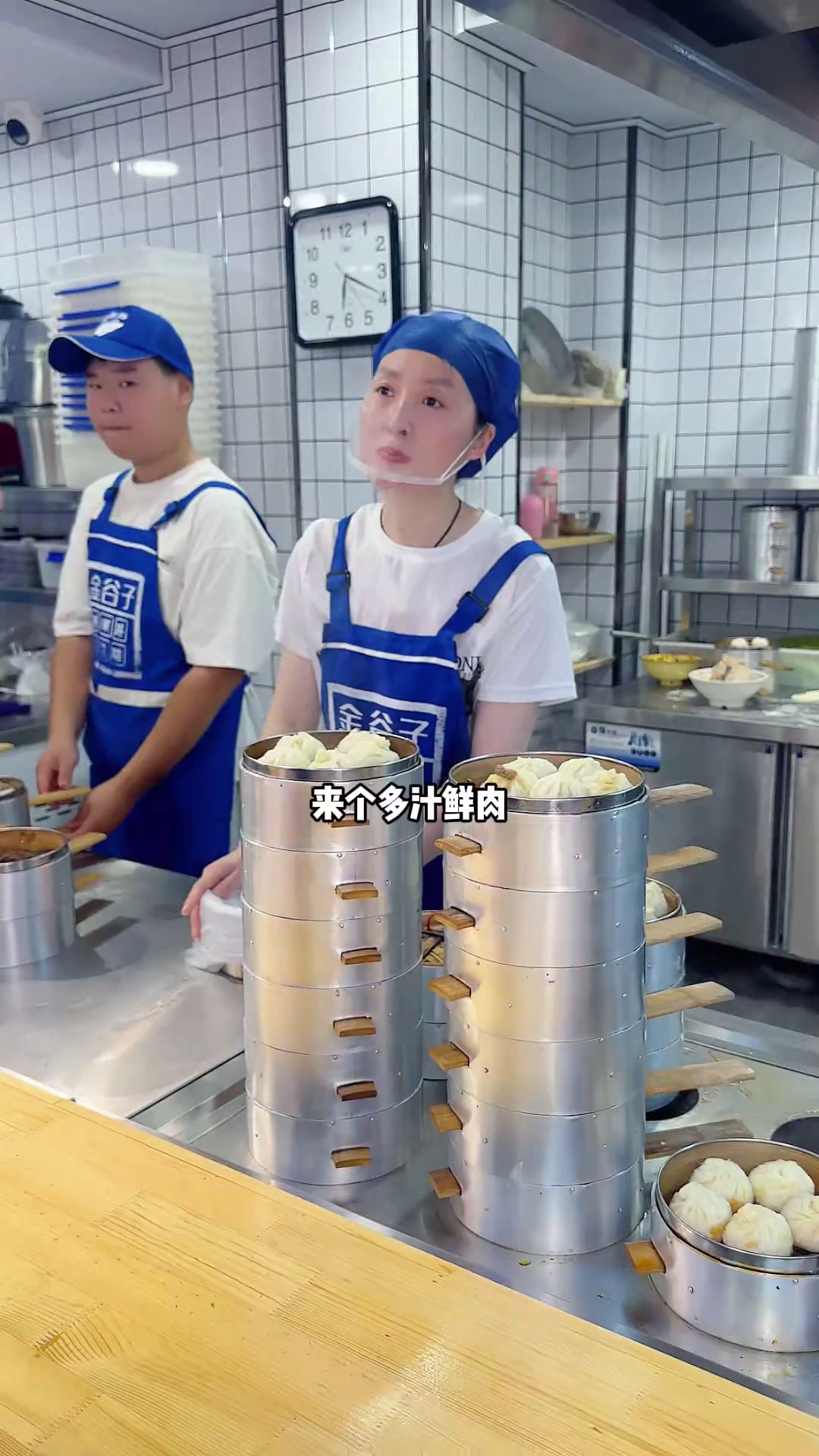 深夜凌晨也能吃到包子稀饭胡辣汤品类全还不贵新乡美食夜包子夜宵早餐早点豆腐脑