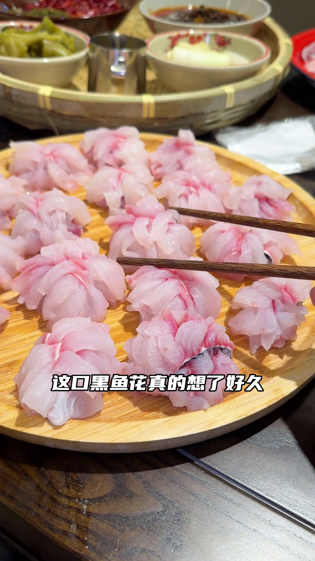 片成花的黑鱼,还有这个鱼中白马王子!一个月N刷的小店终于开到家门口了谁懂这一口的好吃程度艾