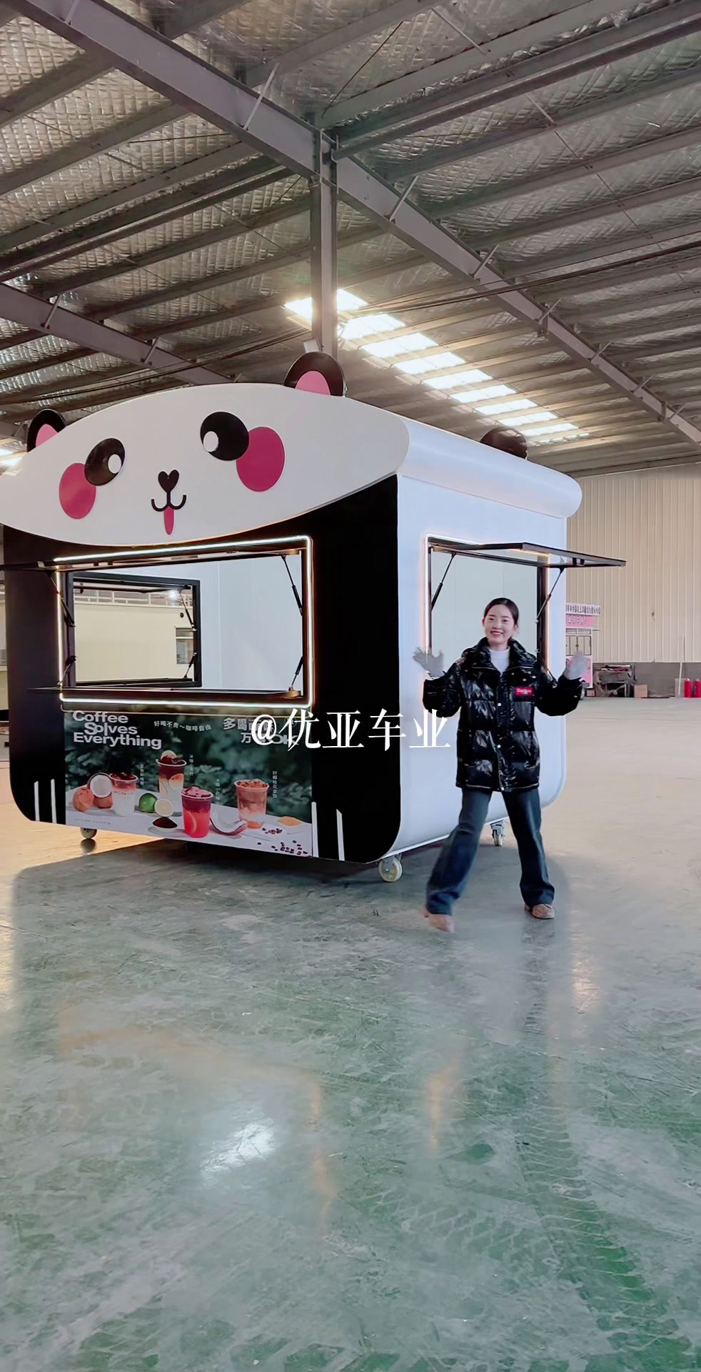 打卡网红小熊移动奶茶车,越来越有感觉了,超喜欢这种氛围