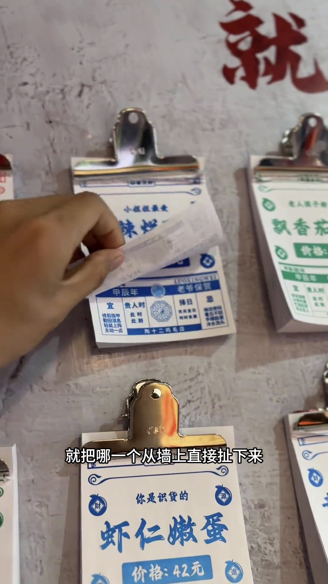 陶十二鸡毛店成都砂锅融合菜砂锅菜回忆经典80后麻辣鲜香孔干饭