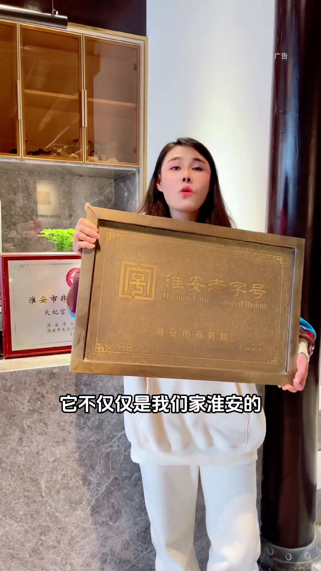 淮安天妃宫酒家在西长街能有30多年了,现在拆迁搬家到河下古镇,在我家门口,以后吃天妃宫淮扬