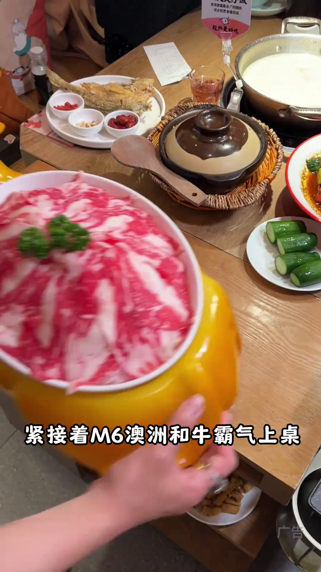 不令不食黄鱼猪肚鸡的重逢之美猪肚鸡汤宁德黄鱼CP还有和牛甜品小龙虾一系列的新品猪肚鸡猪肚火