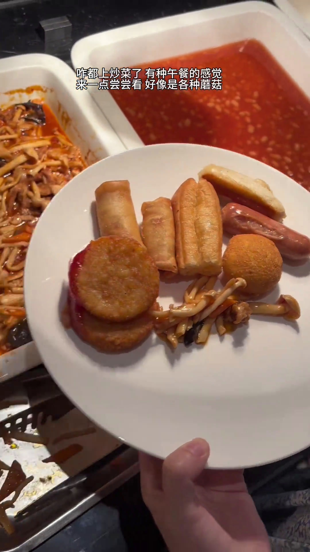 公司免费自助早餐来啦美食vlog美食打工人吃啥自助餐甜品