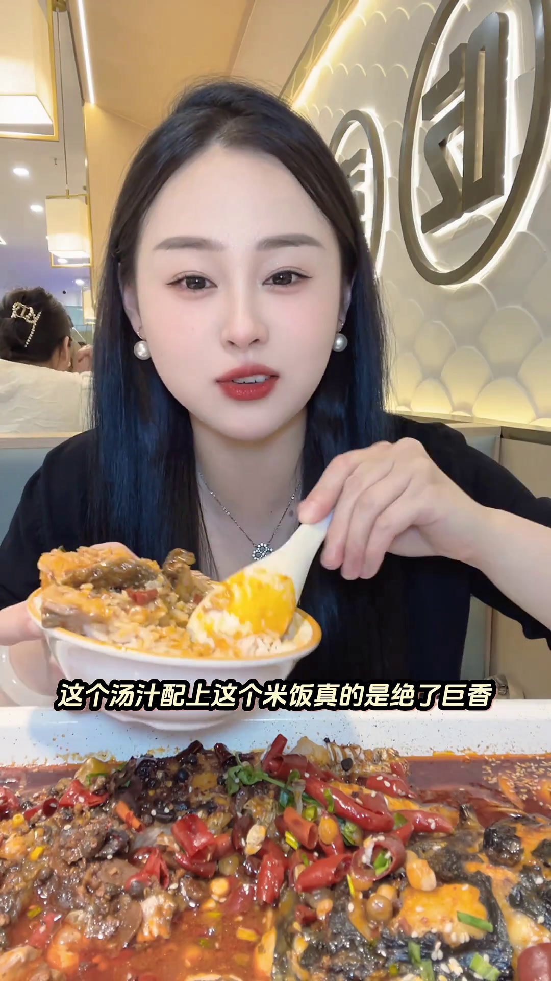 烤鱼还是得香辣的才够味美食官美味烤鱼做法