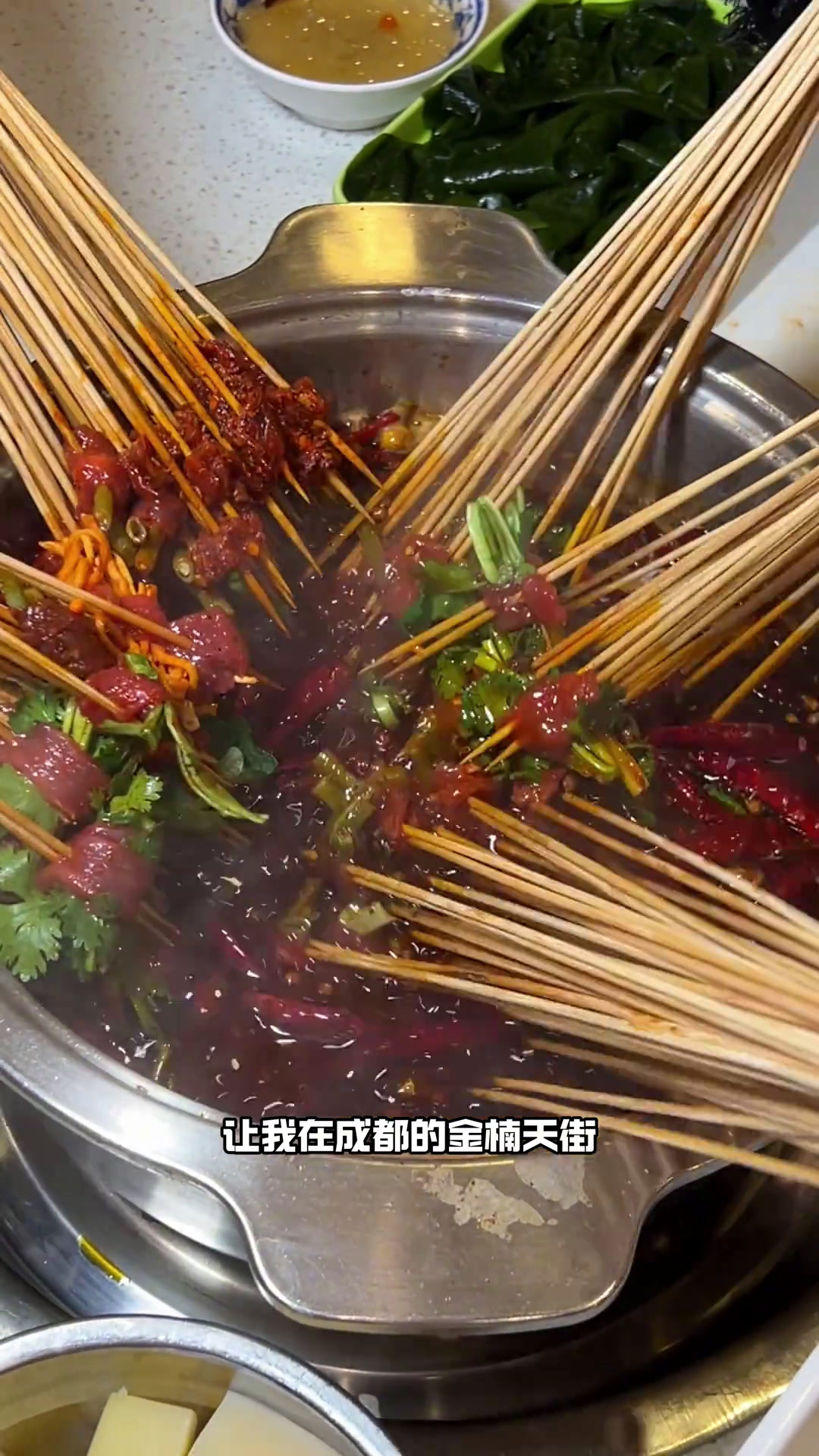 来四川一定要感受牛华麻辣烫,太爽啦天儿冷吃点啥谁懂这一口的好吃程度牛华麻辣烫撸串儿约起来太