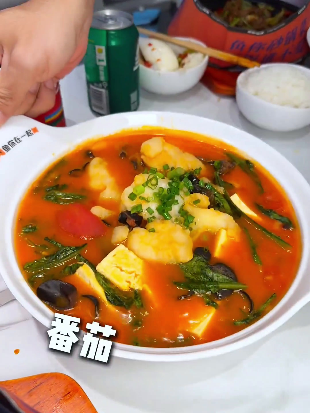 惊了!鱼你在一起的新品砂锅竟然如此下饭鱼你在一起砂锅菜心动上新新品推广