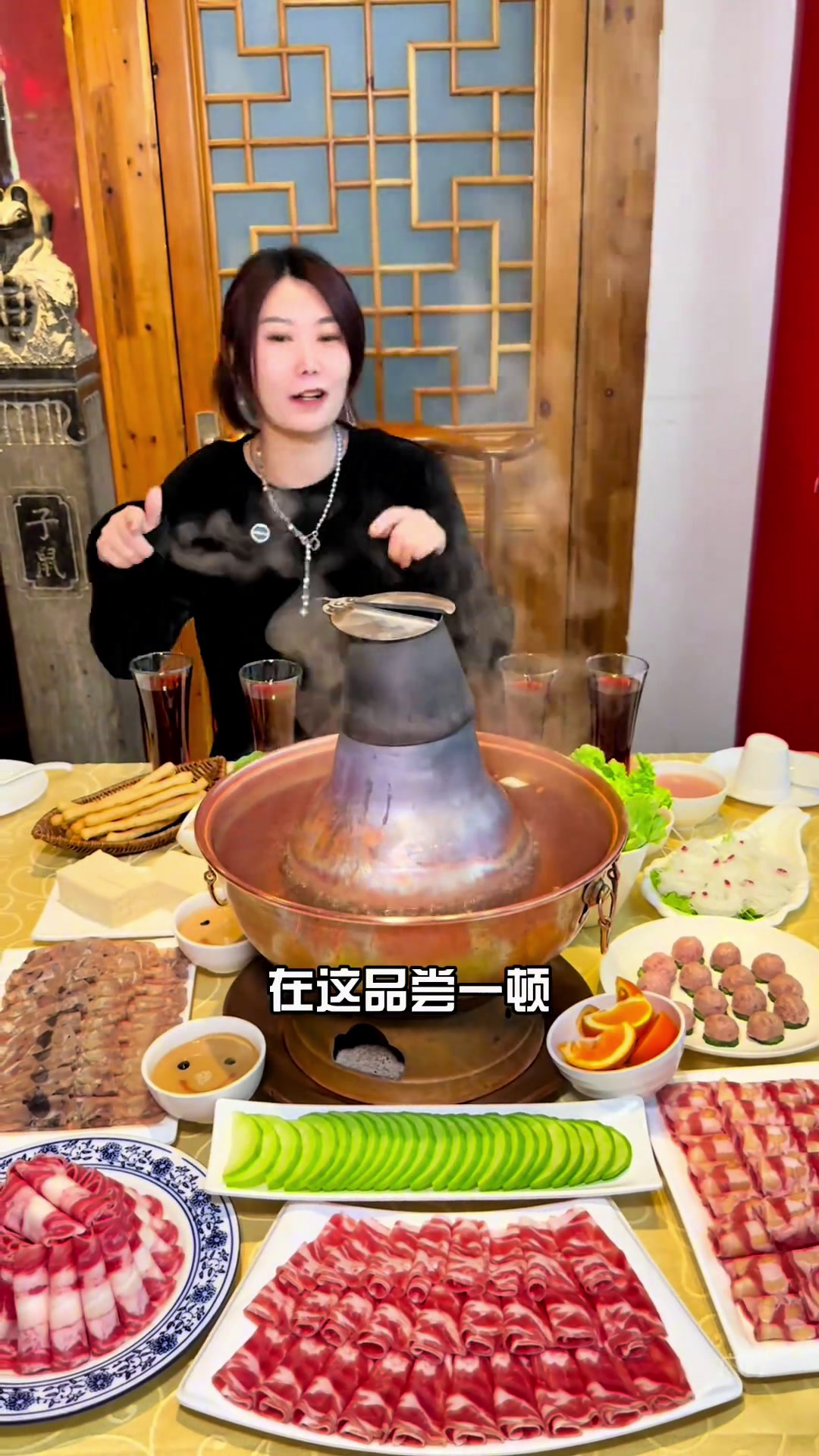 120年老品牌东来顺,可以说没有人不知道的,郑州经三路店这次活动很给力郑州美食铜锅涮肉涮羊