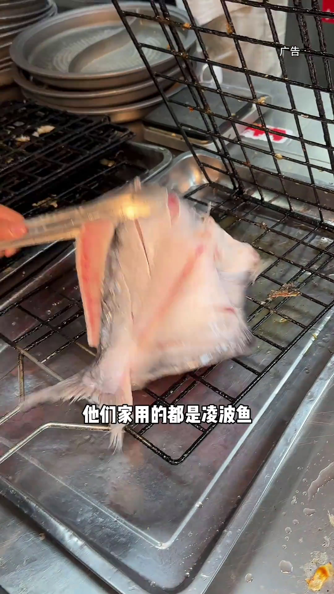 听说烤鱼届有个傻老板……师烤豆花烤鱼无辣不欢挑战师烤新品吃货的美食清单烤鱼