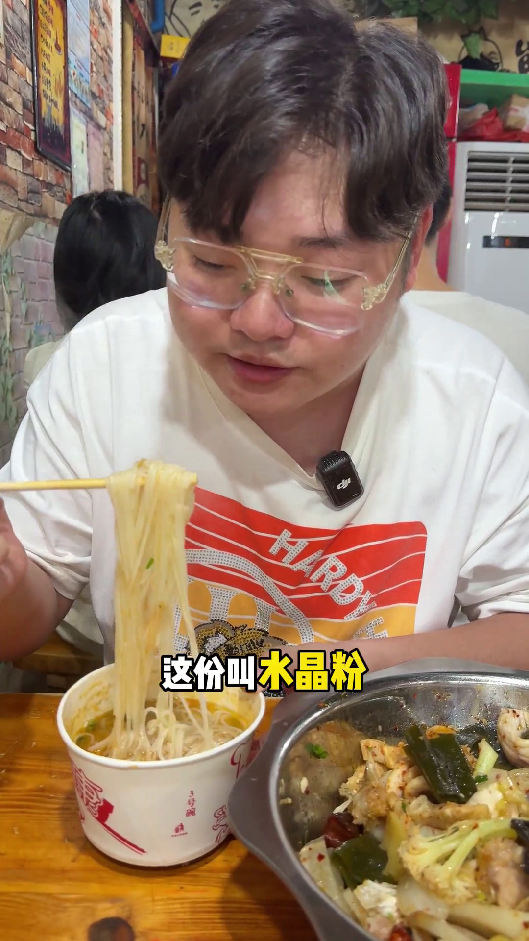 这家脆鱼在我心中的地位屈指可数!让我看看还有谁不知道这家刘记飘香鱼?从高中吃到现在,味道独
