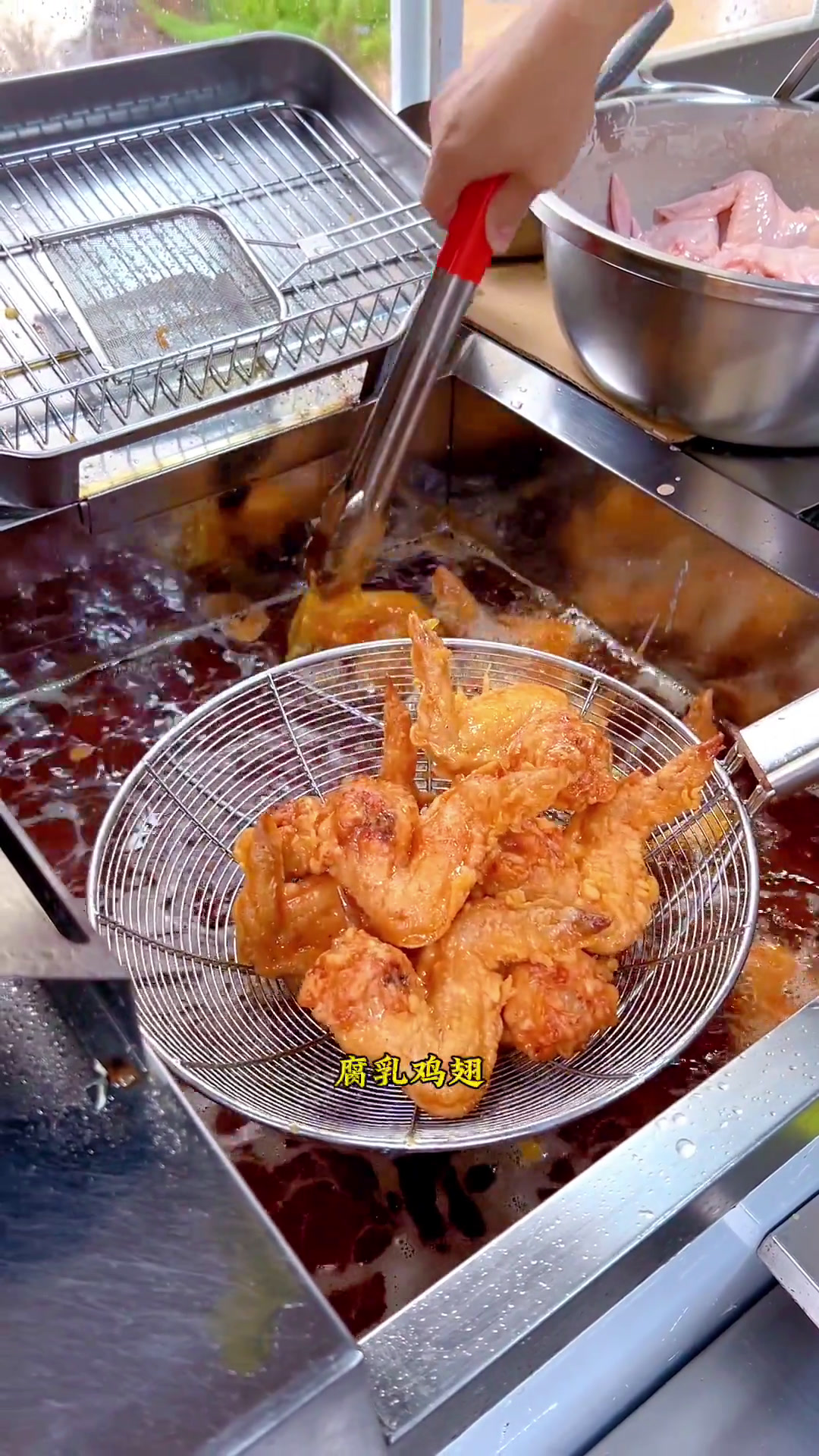 万达金街腐乳鸡翅美食官这家店回头客超多好吃不贵必吃榜特色小吃