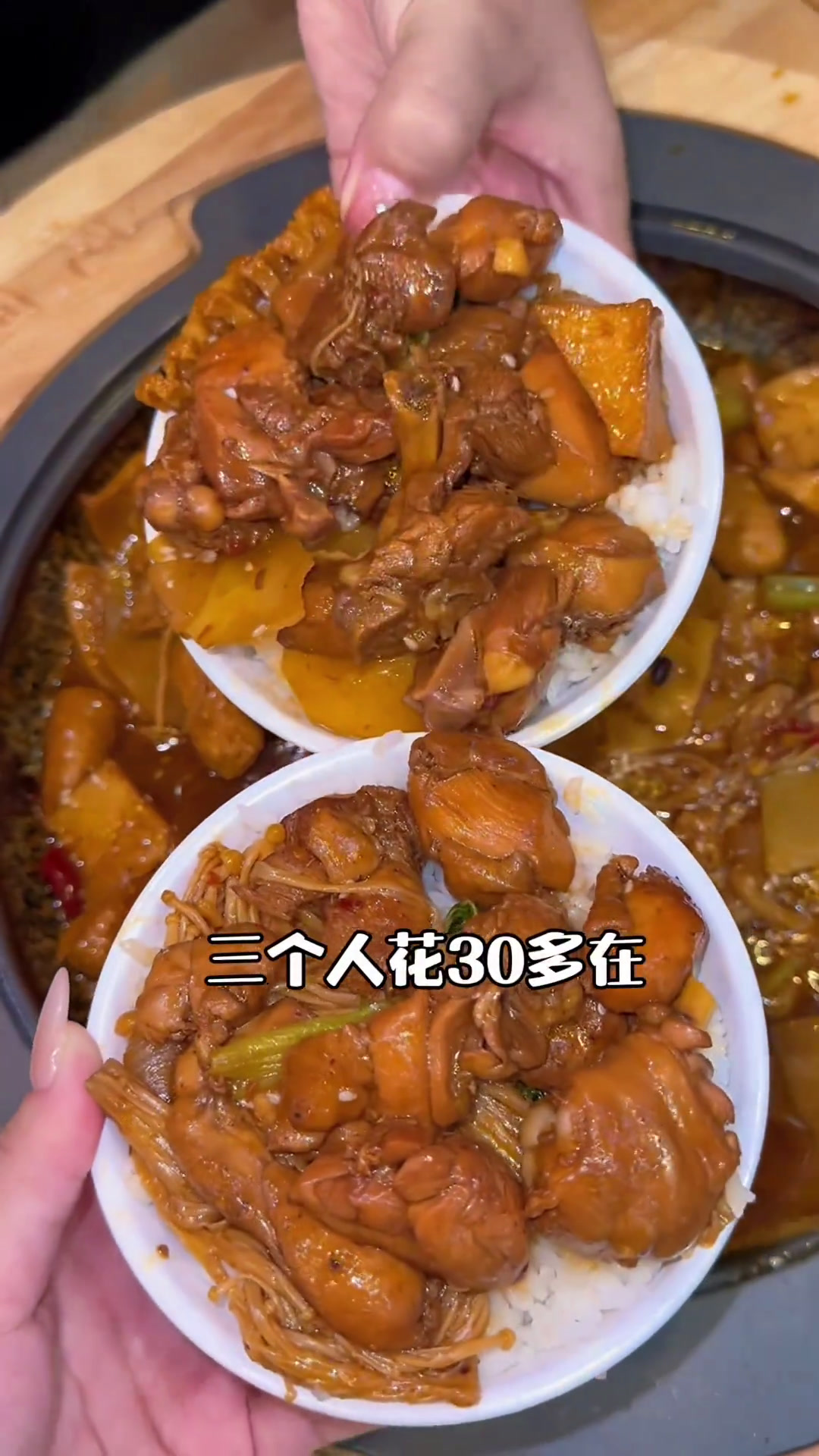 39.9来花宝街鸡公煲吃2到3人餐花宝街鸡公煲又到了和饭搭子吃鸡公煲的季节藏在巷子里的美食