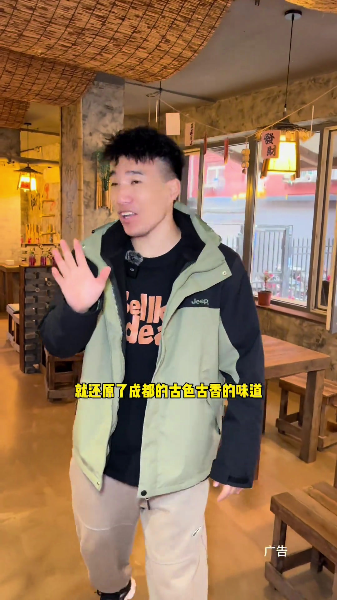 天冷了小姐姐们闺蜜们来吃又辣又香的冒菜冒冒肚吧冒菜冒菜是一个人的火锅正宗冒菜店吃货福利妈呀