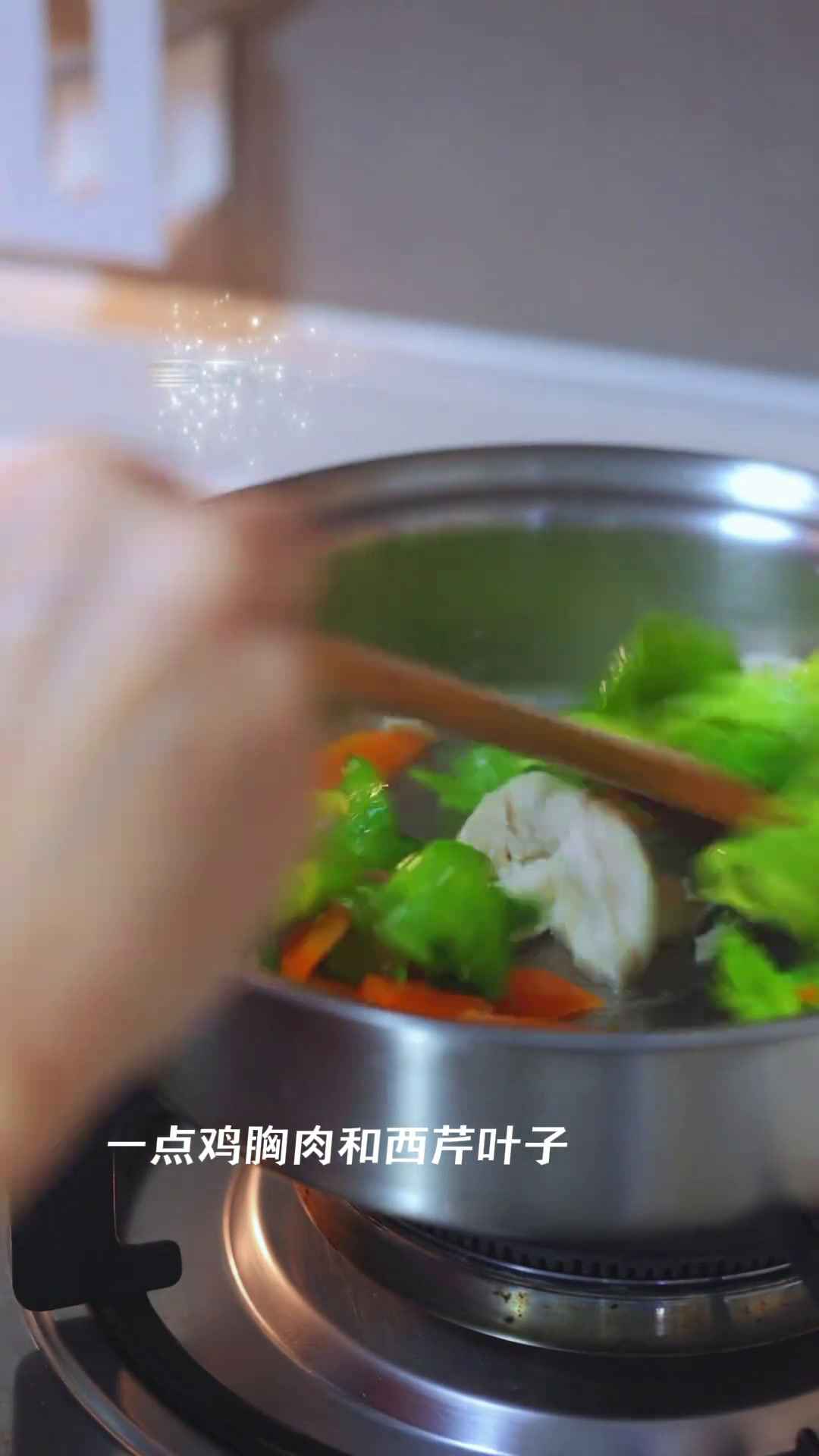 寒家皇后菜之家常小炒我说～还喜欢看我做饭吗?寒家皇后菜小寒分享