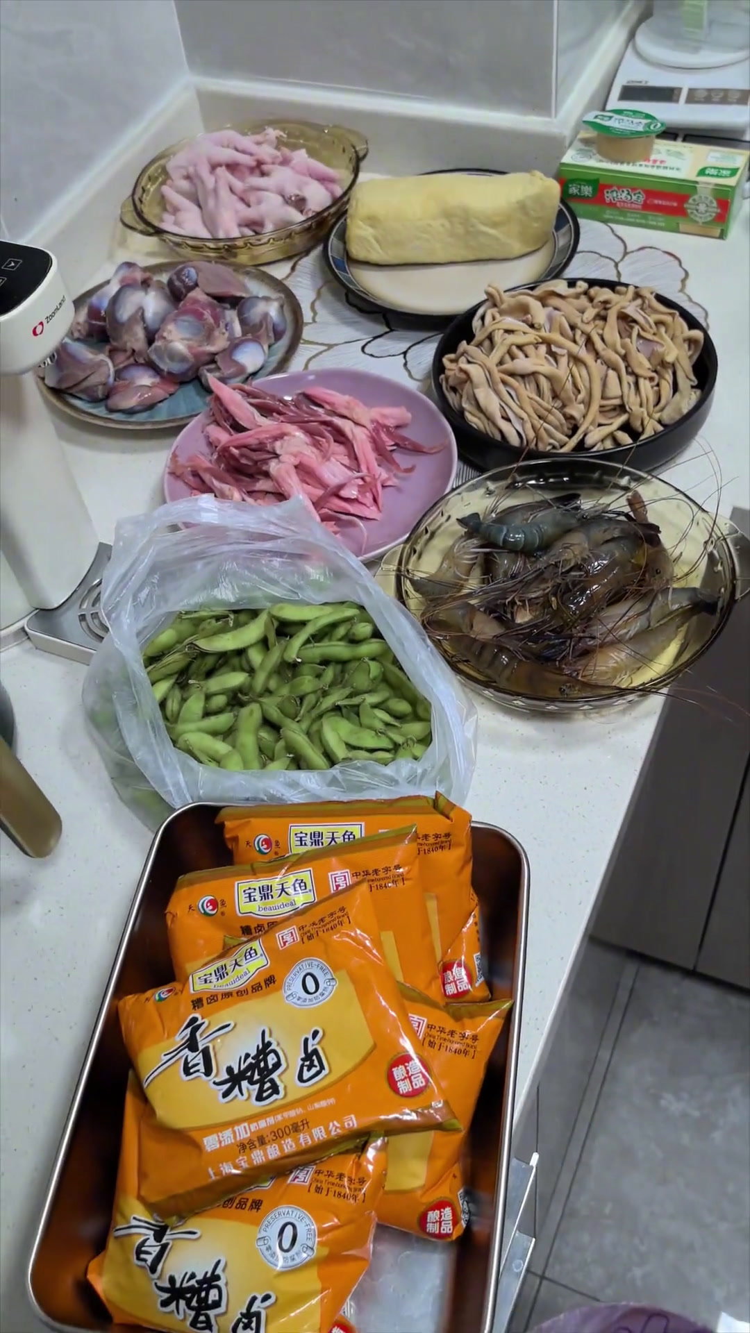 糟菜大拼盘夏季的开胃菜小零食下酒菜。#原创视频民以食为天爱美食爱生活舌尖美味在家做美食简单