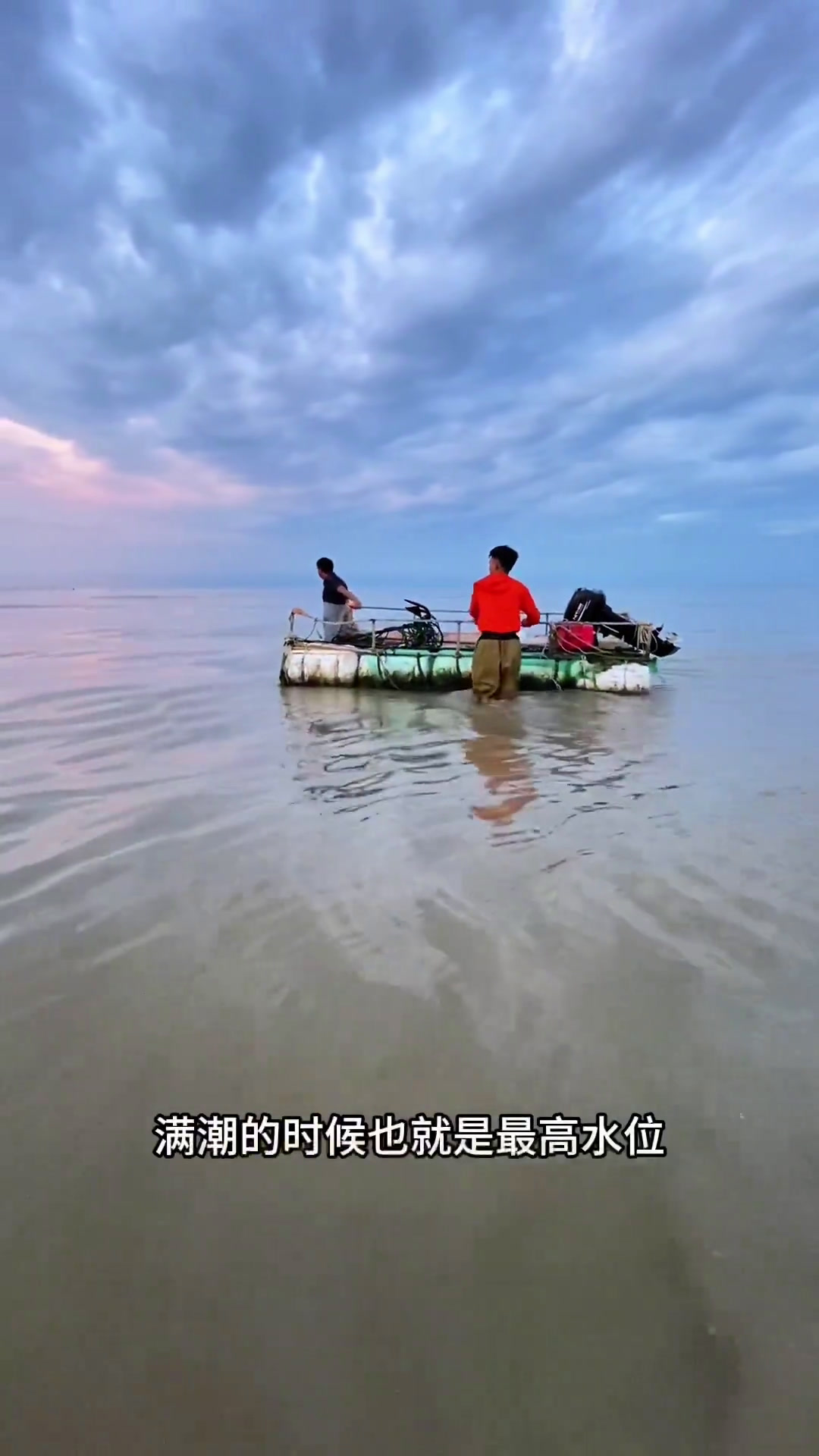 拦网赶海 也叫围网或墙网,最传统的捕鱼方式