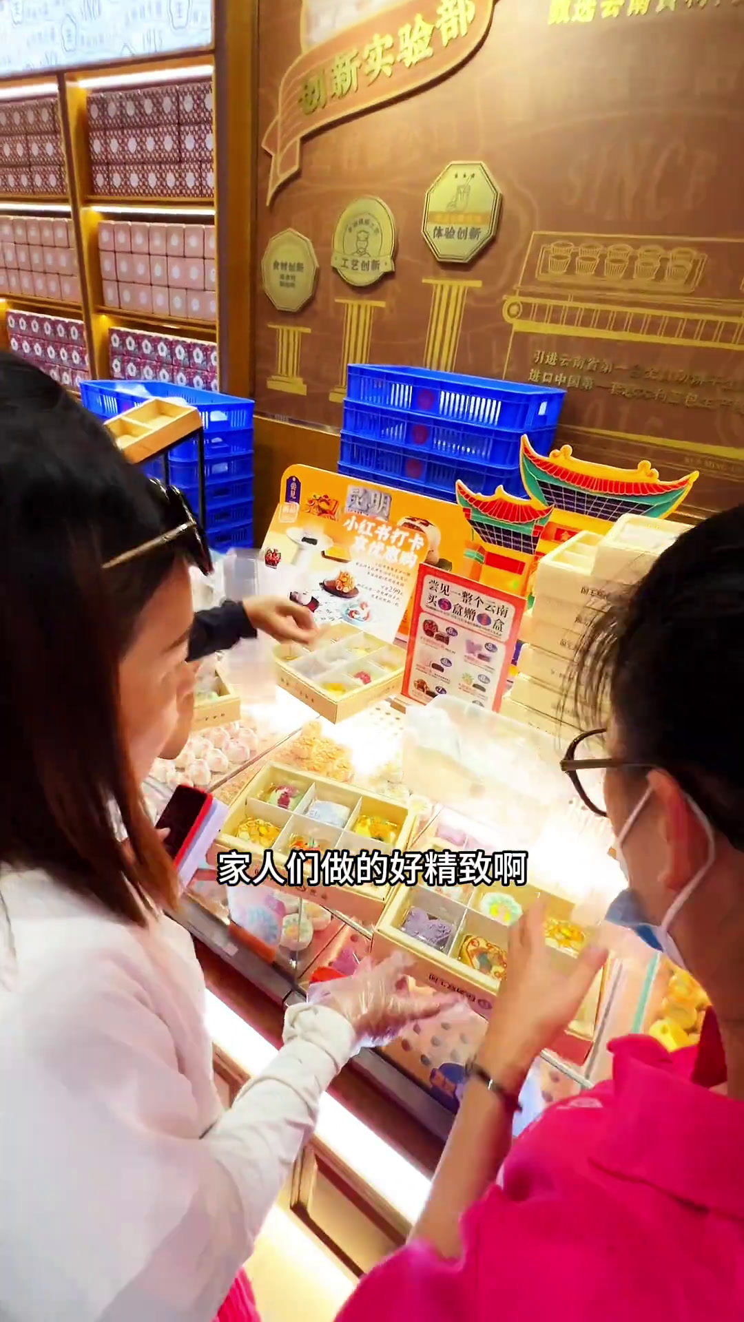 云南糕点来上分啦!好看到舍不得吃呜呜呜呜昆明冠生园网红糕点云南伴手礼云南旅游特产云南旅行