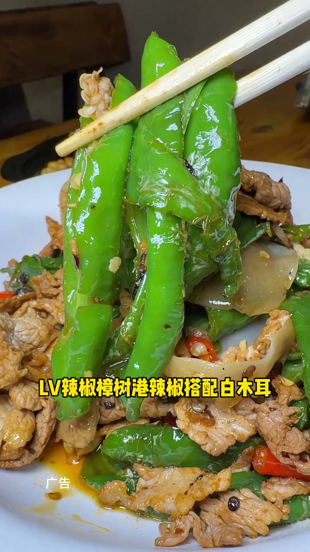 79就能吃到五菜一汤还有主食,而且还是3人餐,每道菜都是地道川湘味道,每道菜都超下饭川菜地