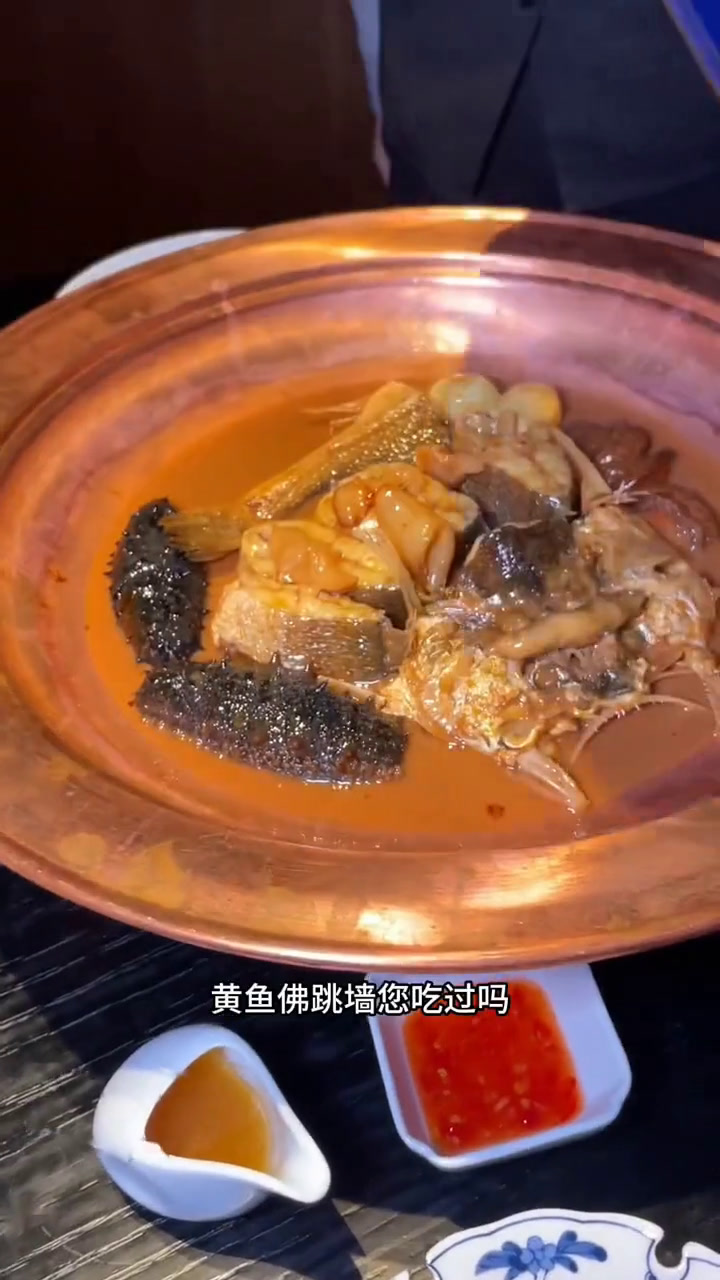 打卡北京·林家一小馆,地道的台州菜馆,味道和环境都超赞北京林家一小馆国潮餐厅匠心传承台州菜