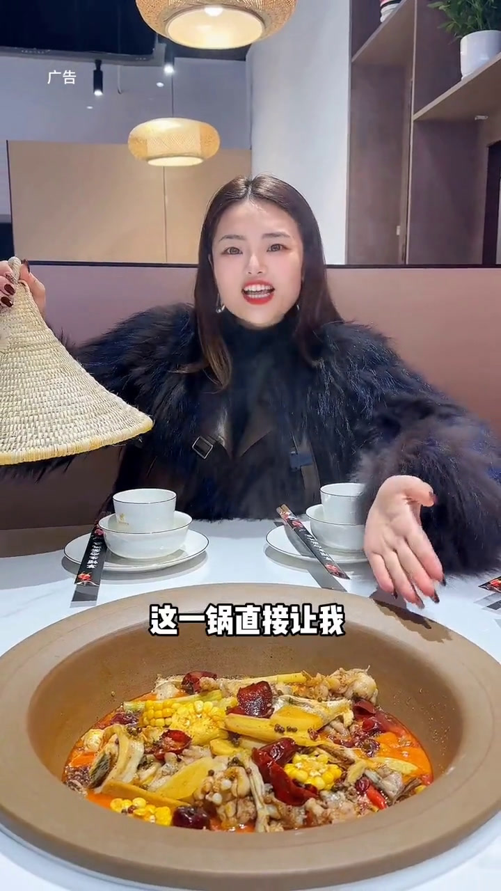 这个草帽鱼真的有惊艳到我草帽蒸汽鱼蒸汽石锅鱼吾悦附近的美食拼惠购搜索流量来了