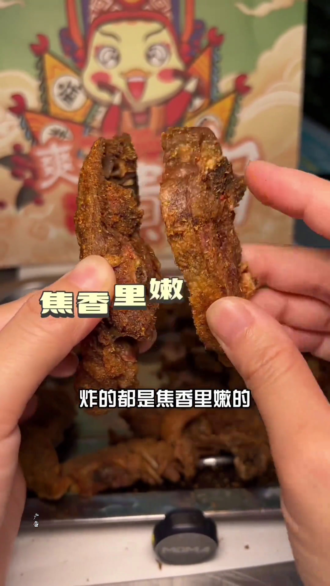 没想到贵阳爆火的但家香酥鸭开在春熙路来了,现在59.9买一只送半只,这个性价比真的太高了吧