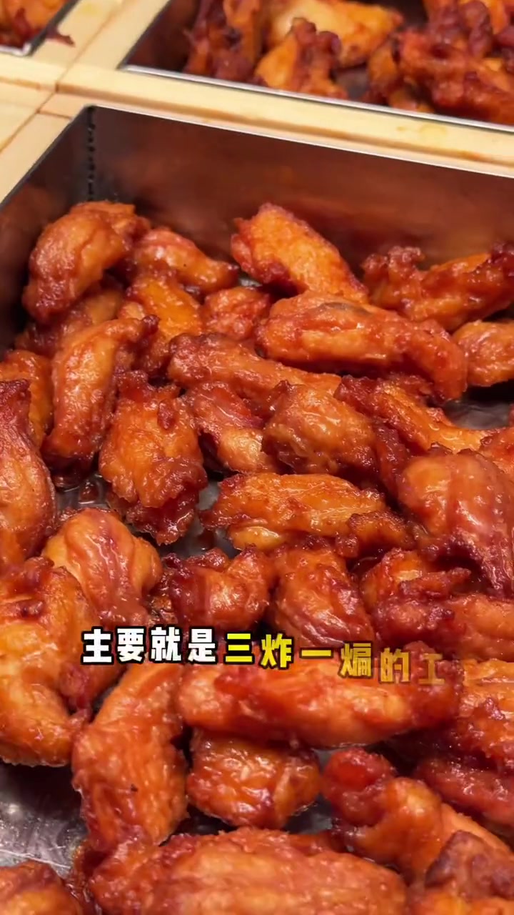 合肥宝藏炸鸡!不裹粉的炸鸡更好吃!26.9踏青套餐整上!中国炸鸡上新了老韩煸鸡老韩煸鸡老韩