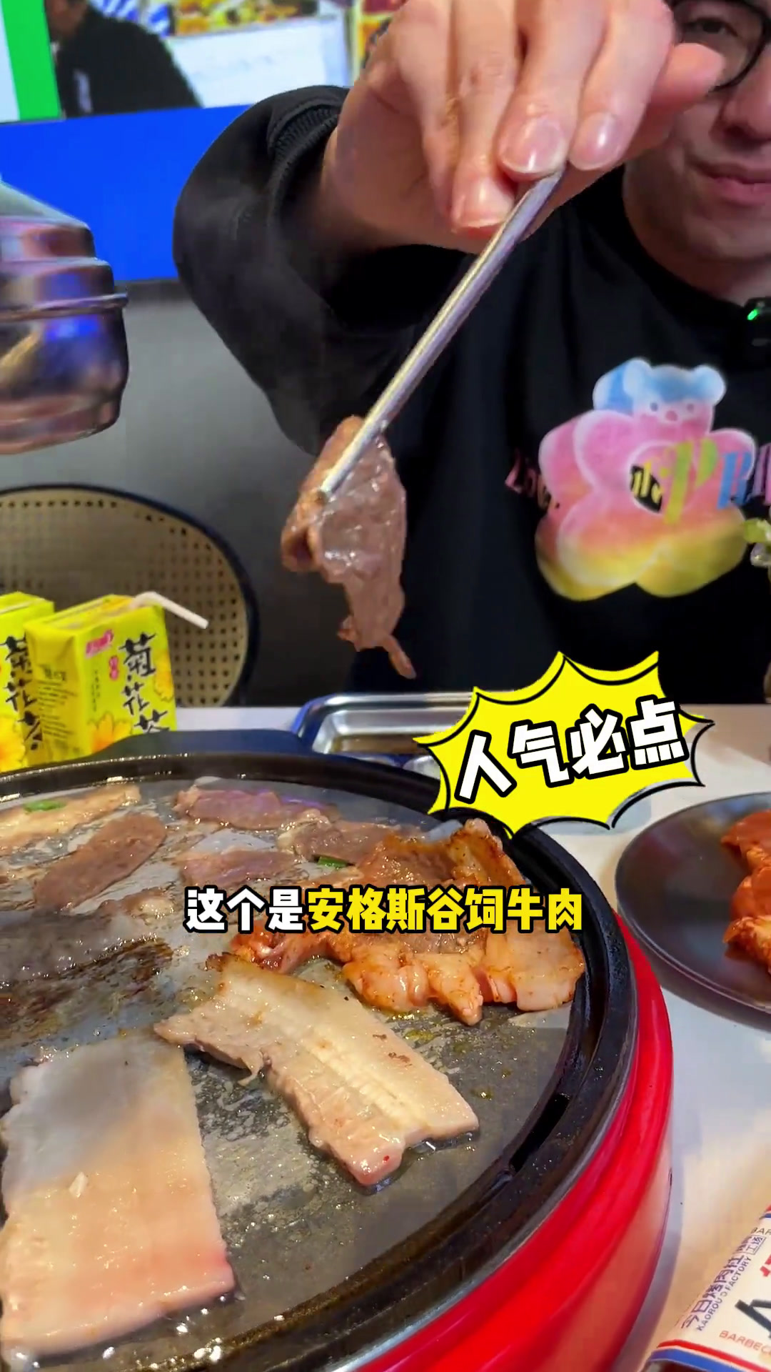 品牌升级!萍湘式烤肉自助,体验吃着扶墙感!冲萍乡美食攻略萍乡烤肉自助餐美食官