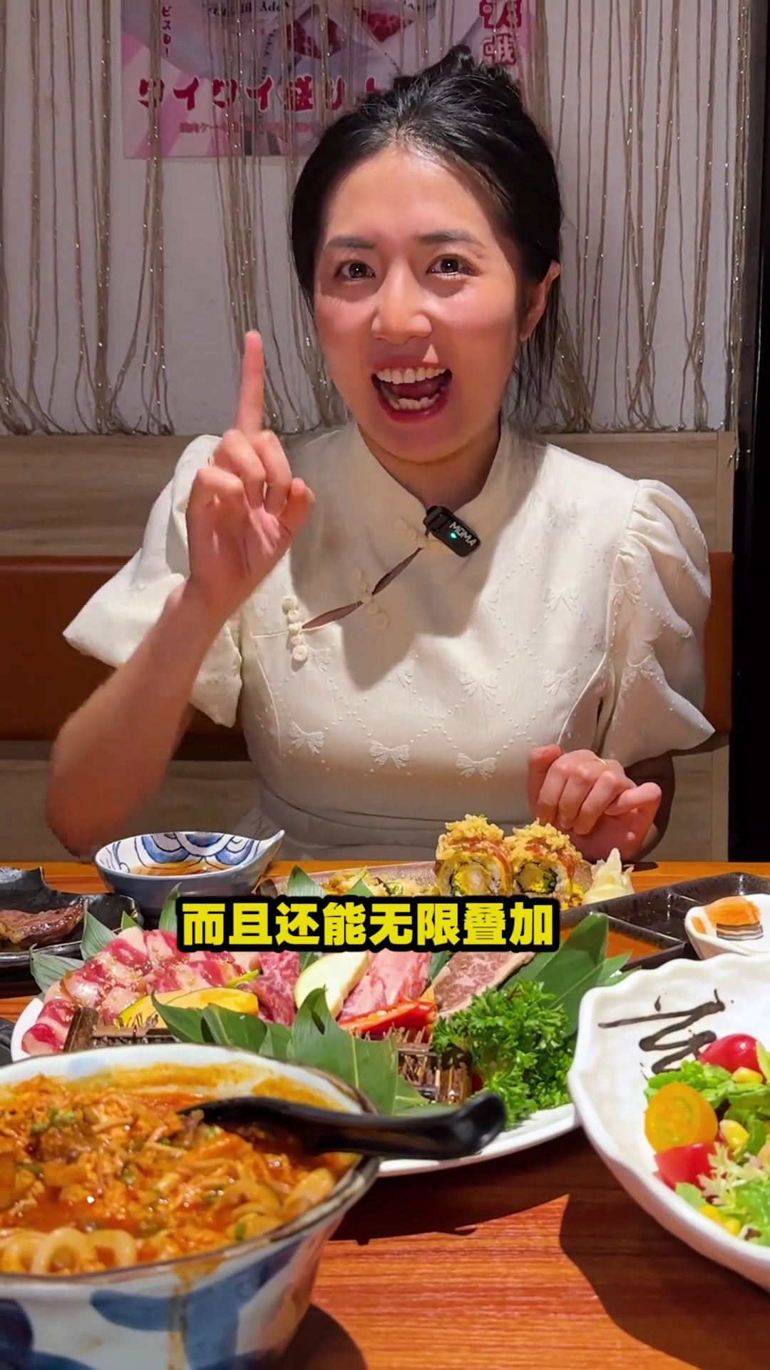 不接受反驳!日式烧肉最省钱吃法!谁懂这一口的好吃程度烤肉真香这样吃烤肉才过瘾