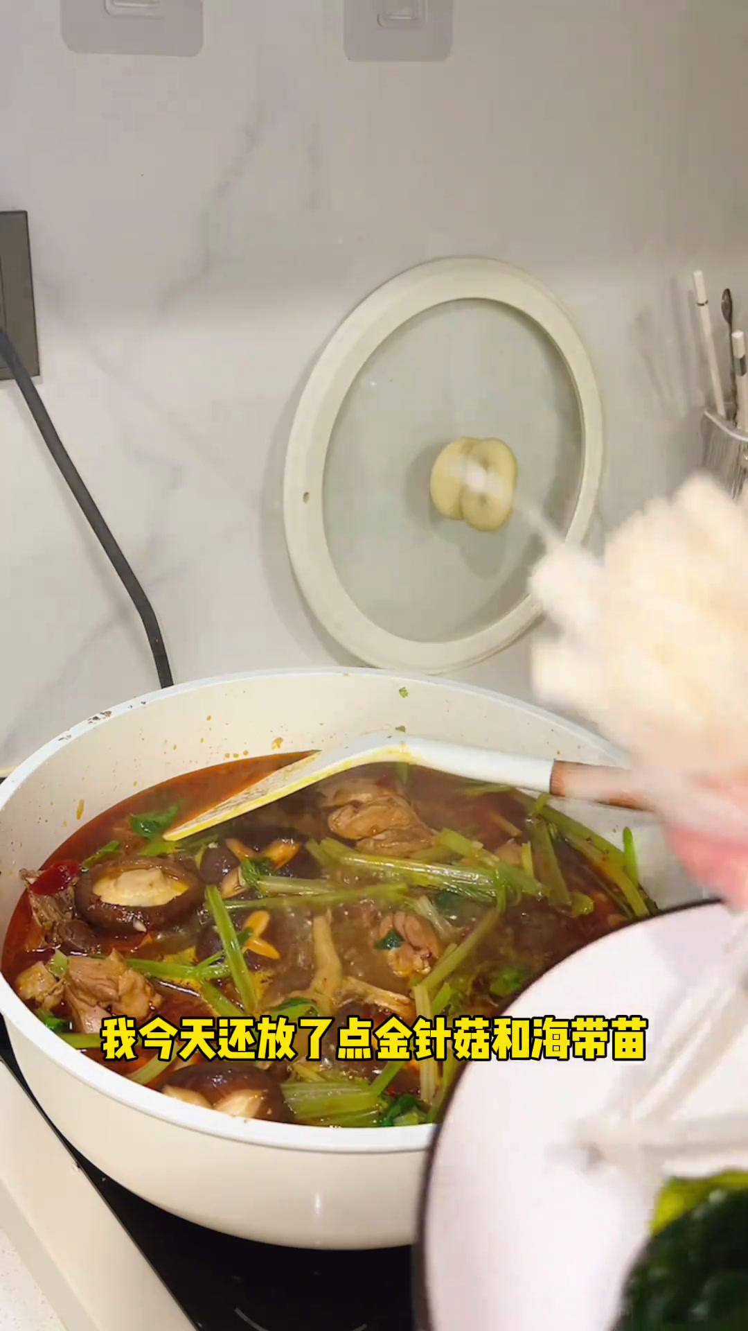 我又下厨咯～家庭版鸡公煲记录真实生活日常vlog美食vlog深夜放毒美食