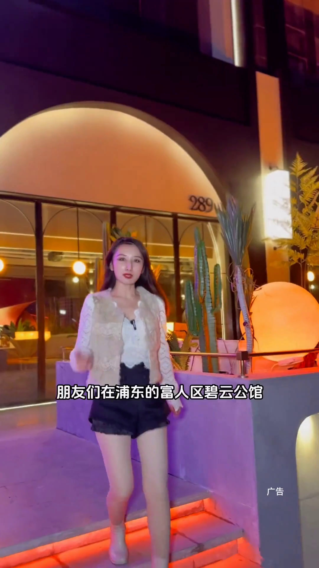 约上朋友,带上家人来过一个有意思的节日哦美食官节假日上泰289泰国菜