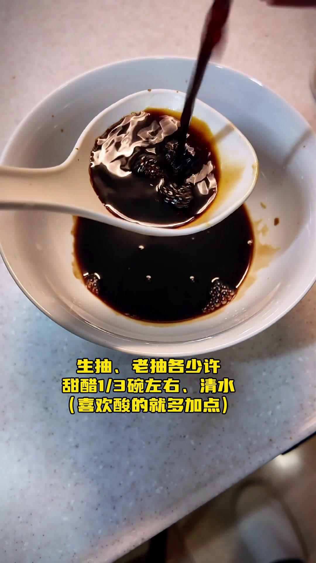 普普通通就是家的味道普普通通就是家的味道老广的味道懒人菜糖醋鸡翅省饭课代表西洋菜陈肾汤