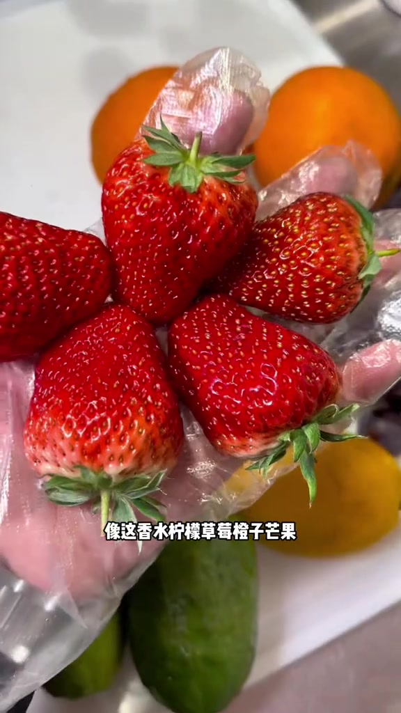 同城精选奶茶店网红饮品打卡一枚福星茶附近茶饮果汁鞍山24小时营业奶茶店