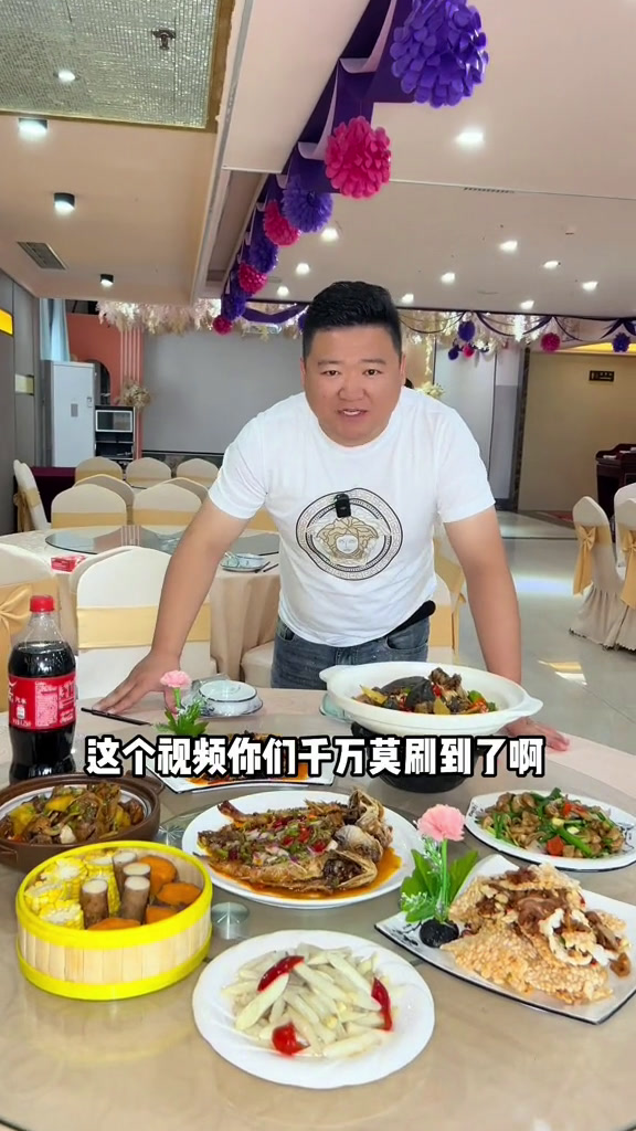 华锦大酒店又上新菜品了,老乡们赶紧来吃。美食同城美食