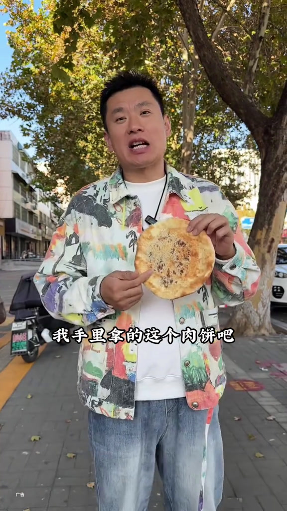 还记得这一口焦庄烧饼牛肉汤吗?汤鲜味美还能续粉。来尝尝他家新上的特色吧谁懂这一口的好吃程度